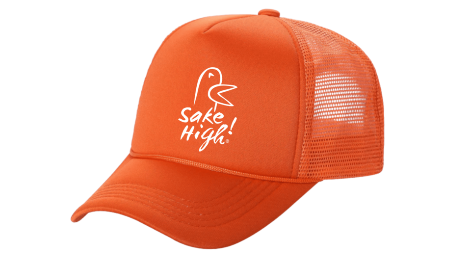 Signature Bird Logo Trucker Hat