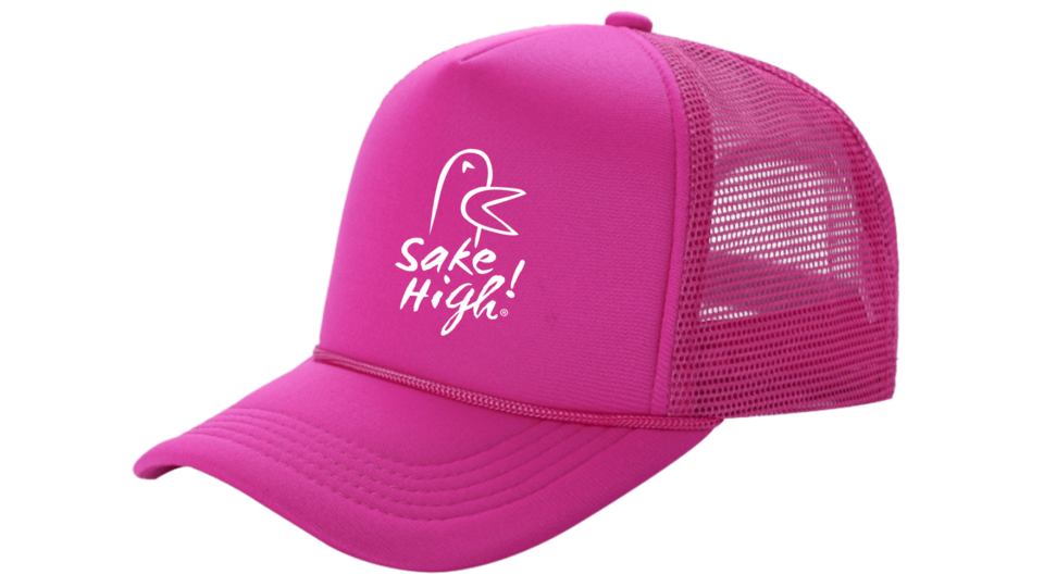 Signature Bird Logo Trucker Hat