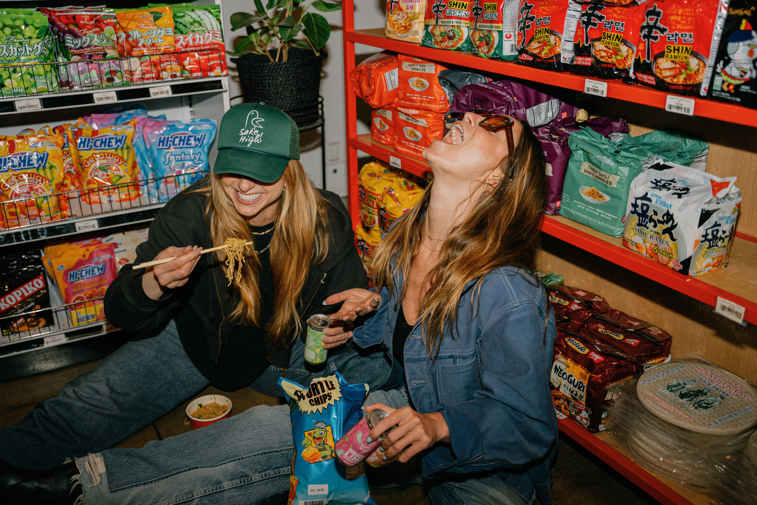 Japanese Spiked Teas