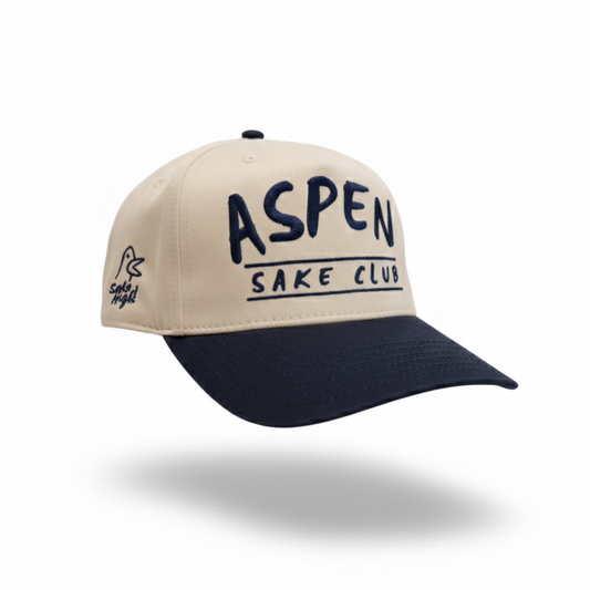 Aspen Sake Club Limited Edition 5-Panel Hat