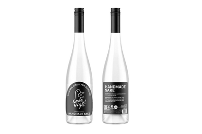 Handmade Sake Bottle | 14% ABV